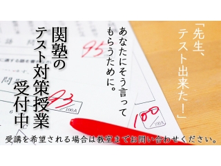 京都大学 成績開示