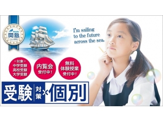 ☆期末考査成績優秀・向上報告☆